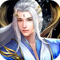 逆转仙录 最新版