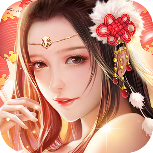 大唐长歌行 免费版