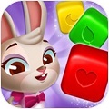 小兔子消除 正式版