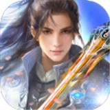 灵域剑宗 最新版