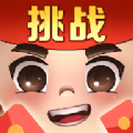 小哥哥别停 手机版