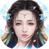 剑气传说 正式版
