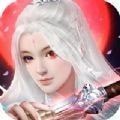莽荒仙尊修仙诀 手机版