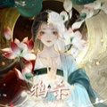 易次元鸦杀 免费版