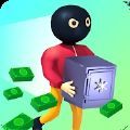 偷窃和腰带3D 最新版