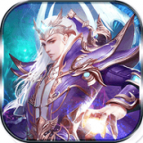 神之羽翼 安卓版