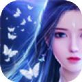 纵横道仙 正式版