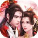 一剑鸿铭 安卓版