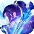 天光日月剑 免费版