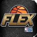 弹性NBA 最新版