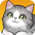 养了个猫(樱花小镇) 最新版