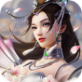剑可破苍穹 正式版