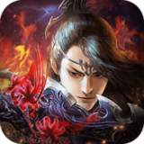 烽火苍穹 手机版