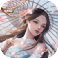 九天揽明月 正式版