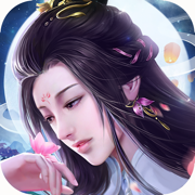 灵汐仙境 最新版