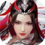 浩然衔风 正式版