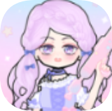 莉莉装扮日记时尚少女 免费版