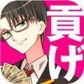 青蓝高校软饭部 手机版