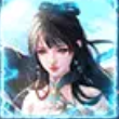 上古仙穹记 免费版