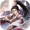 尘世凡泥 最新版