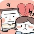 我的离婚故事 安卓版