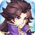 锦绣风华录 免费版