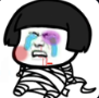 王的农药 免费版