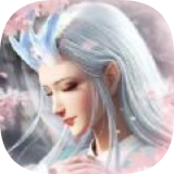 青云传天机 安卓版