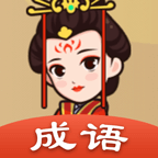 红包答题王 手机版