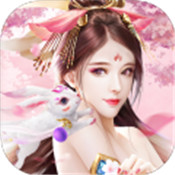 新剑灵情缘 免费版