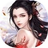 不灭琉璃梦 安卓版
