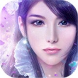 碧血刀 正式版