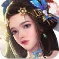 浮梦万物皆虚 手机版