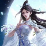 山海烽火录 最新版