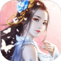 傲视云霄 最新版