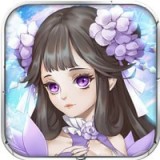 玄灵 免费版