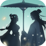 一花一剑 安卓版