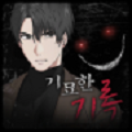 奇异唱片 安卓版