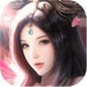 转世圣魔传 最新版