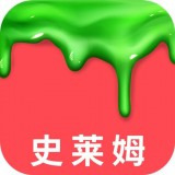 史莱姆模拟器粘液 最新版