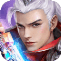 镇魂天尊 安卓版