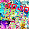 模拟JoJo替身能力测试 免费版