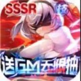 超次元觉醒大乱斗 安卓版