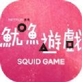 罗布乐思123木头人 免费版