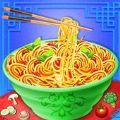 亚洲料理餐厅 手机版