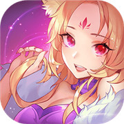 仙弈传说异动朝歌 正式版