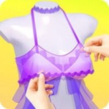 内衣设计师 手机版