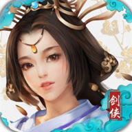 剑侠小青 免费版