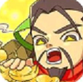 三国摊位 手机版