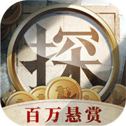赏金侦探绝命守护 安卓版